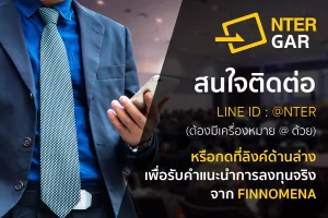 Test - Project X - Featured Content 3