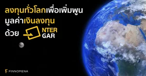 Test - Project X - Featured Content 4 Test Long Title Long Title More Than 2 Line